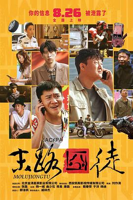 成人动漫在线观看